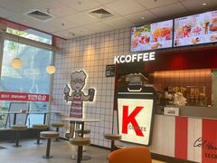 -肯德基(杭州浦沿店)