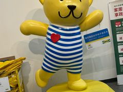 -宜家家居(哈尔滨商场店)