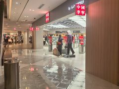 -宁波杉井奥特莱斯广场