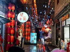 -东西巷