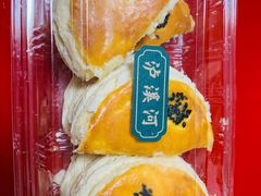 -泸溪河桃酥(江宁太阳城店)