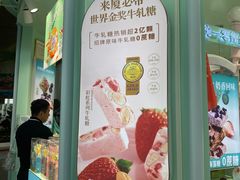 -厦门高崎国际机场-T3航站楼