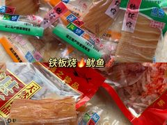 -东风市场(民治路店)