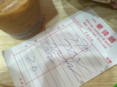-一乐烧鹅(中环店)