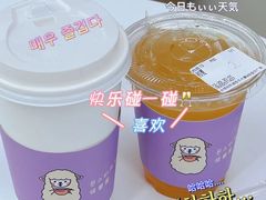 -怪兽屋·羊驼·猫咖·狗咖(俊华广场店)