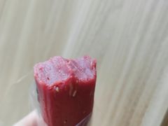 -四宜糕团店(南大街店)