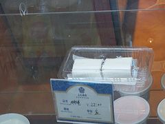单奶卷-三元梅园(永定路店)