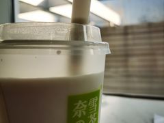 -奈雪的茶(中海环宇荟店)