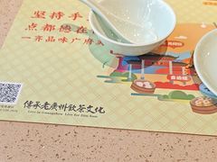 -点都德(千灯湖环宇城店)