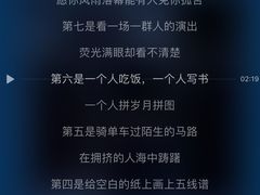 -独食火锅·半米屋台(直营总店)