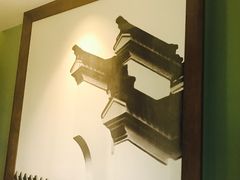 -江南赋(内蒙古大厦店)