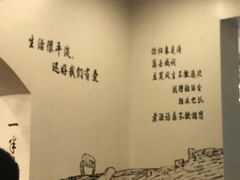 -正南齐北·老街糯米团(洪崖洞店)
