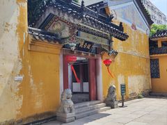 -宝通禅寺
