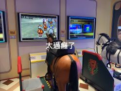 -meland亲子乐园(深圳领展中心城店)