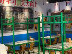 -马路牙子地桌烤肉(工体店)