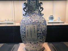 -青岛市博物馆