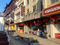 -叶受和(观前街店)