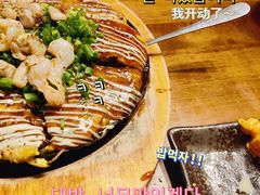 烧极的煎饼-鸟内会(河北路店)