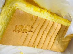 -汤姆大师傅鲜香牛肉饼(深圳保利文化广场店)