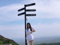 -伏羲大峡谷