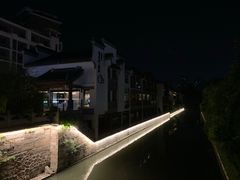 -南京夫子庙石唯玉雨花石酒店