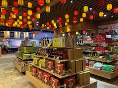 零售区-优之名鹅城