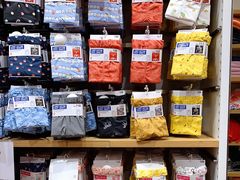 -优衣库(青岛万象城店)