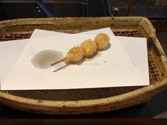 -みかわ是山居