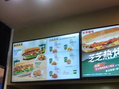 -赛百味SUBWAY(东风广场店)