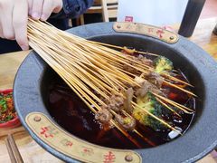 -冒椒火辣(太古里店)