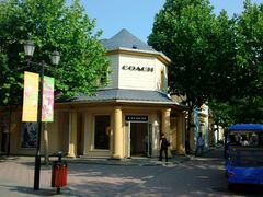 android_upload_pic-COACH蔻驰(赛特奥特莱斯店)