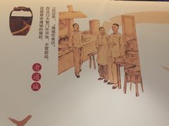 -老通城豆皮大王(吉庆街店)