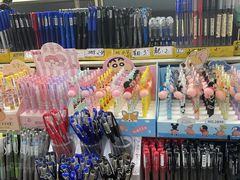 -宝宝文具店(马当路店)