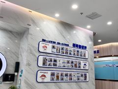 -美可普口腔医院(宝龙标杆店)