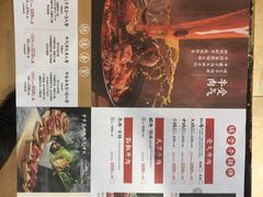 -受气牛肉·耙牛肉火锅(水晶郦城店)