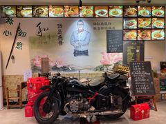 -虎哥私房菜(馒头山店)