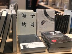 -三联韬奋书店(宽窄巷子店)