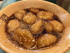 糍粑-深山老屋(张江店)