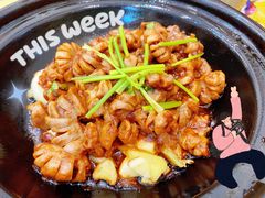 -芳姨广东砂锅粥(张庄路店)
