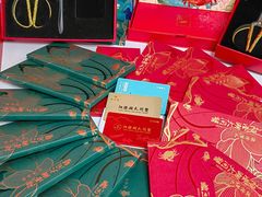 -阳澄湖大闸蟹·琼灵阁牌品牌连锁(吴中总店)