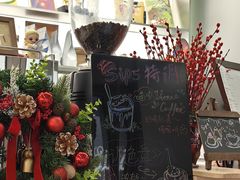 -Sips&Lick茶兰咖啡(五道口店)