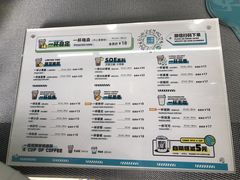 -一杯小啡coffee 咖啡(福保店)