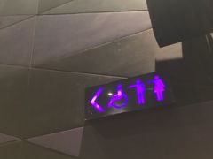 -百丽宫影城(IMAX万象城店)