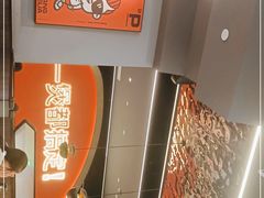 -胖哥俩肉蟹煲(湖滨银泰in77店)