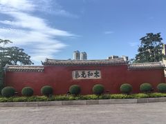 -揭阳学宫(榕城区)