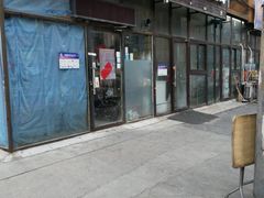 门面-明洋钵钵鸡(春田小区店)