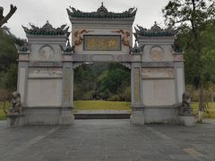 -常德桃花源景区
