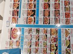 -勇利赵家烤肉坊(翠华北路店)