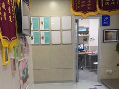 -谐和益家动物医院·免疫绝育·血液透析·宠保定点医院(高新伊藤分院)