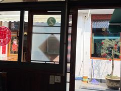 -芦茨金富饭庄·25年老字号·专做稻草鸡